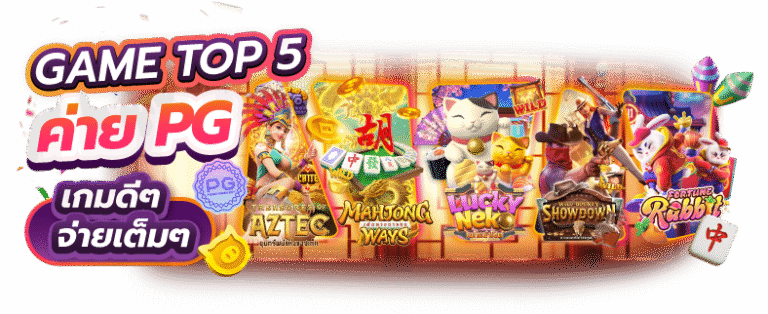 Superevo1688 สล็อตแตกบ่อย เว็บตรงอันดับหนึ่งที่วัยรุ่นไทยเลือกใช้